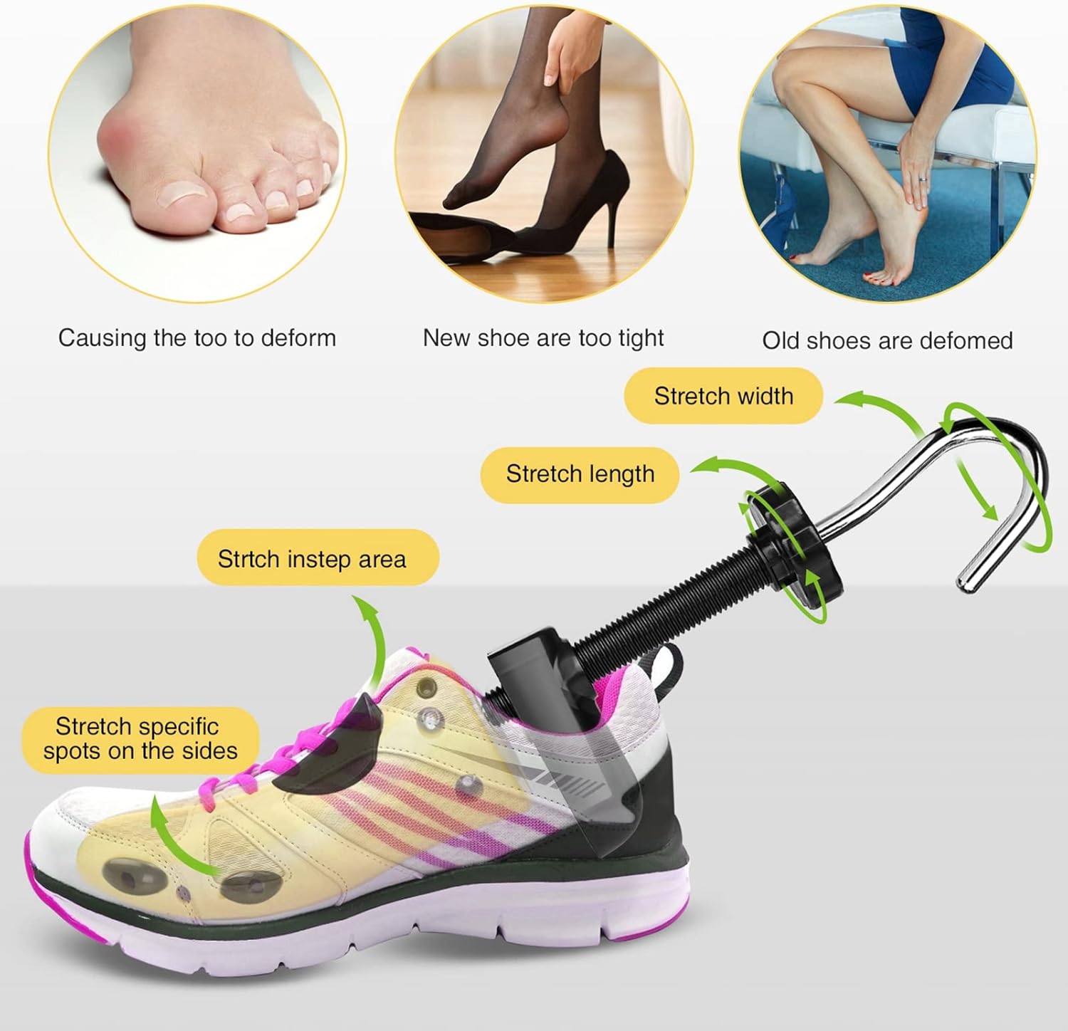 Επεκτάσιμο Φορμάρισμα Παπουτσιών